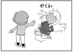 76916 B