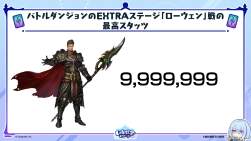 1159657 B