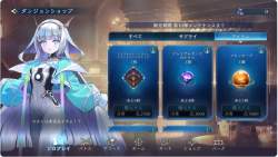 1183896 B
