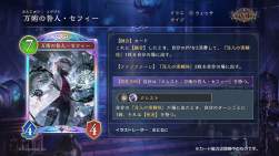 3111449 B