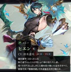 1233787 B