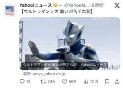 135485 B