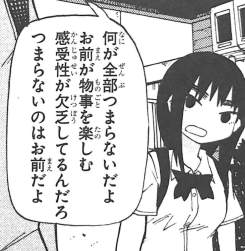 779288 B