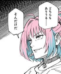 1389793 B