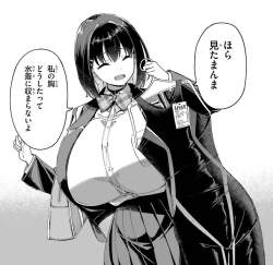 179593 B