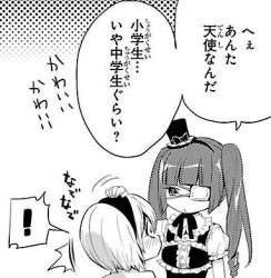 42337 B
