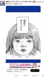 181069 B