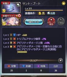 232576 B