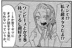 95561 B