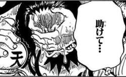 25653 B