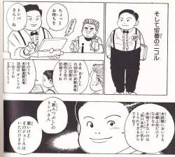 77463 B