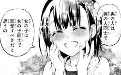 47916 B