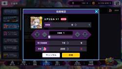 596874 B