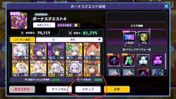 333297 B