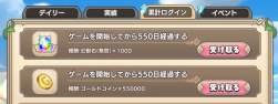 60389 B