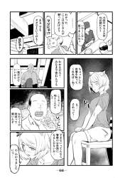 434041 B