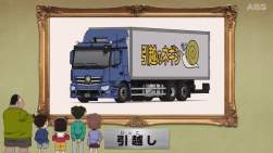 349431 B