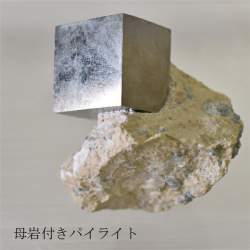 77876 B