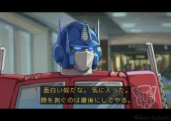 574075 B