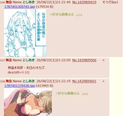 234958 B