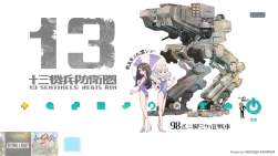 3939803 B