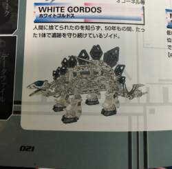 576059 B