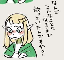 61563 B