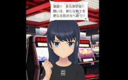 53178 B