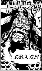67741 B