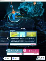 1356328 B