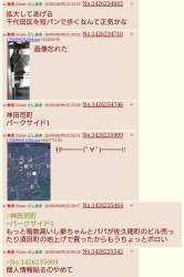 177579 B