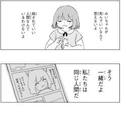 83551 B