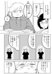 276391 B
