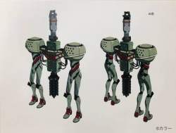23217 B