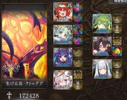 670955 B