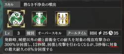 239299 B