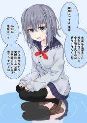 299893 B