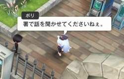 42433 B