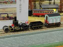 2635665 B
