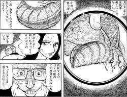 155680 B