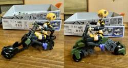 661598 B