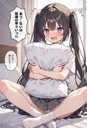 883896 B