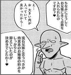 158339 B