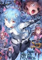 467256 B