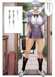 523462 B