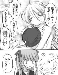 1597621 B