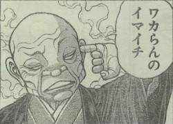 54735 B