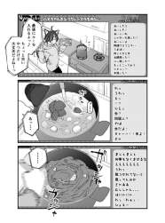 96784 B