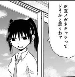 89438 B