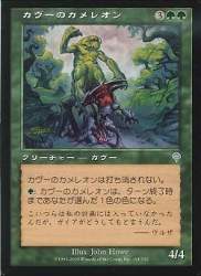 25750 B
